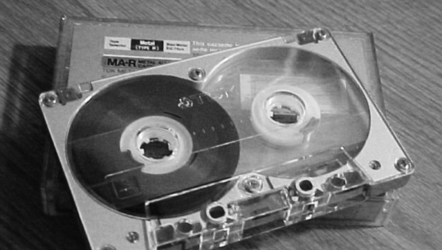 Pro Tips: How To Make The Perfect Mixtape: Pro-Tips: How to Make the Perfect Mixtape