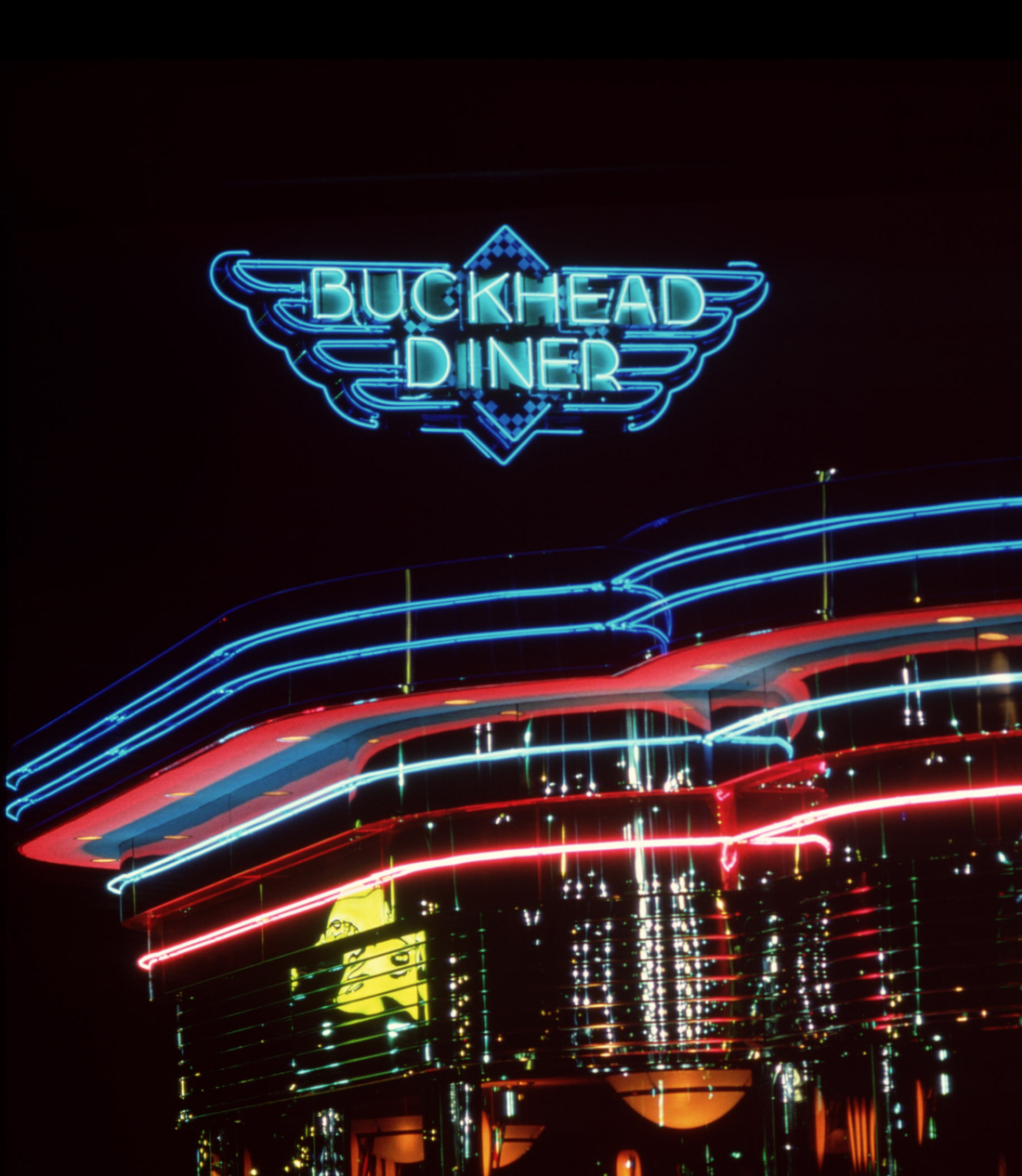 AtlantaBuckheadDinerNight.jpg