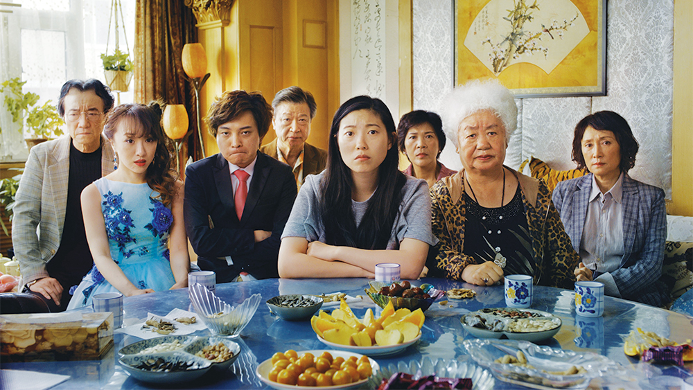 The Farewell (A24).jpg